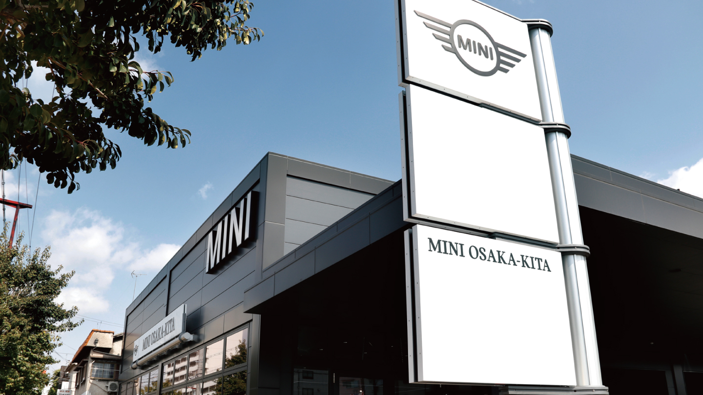 ティグラ　サーキット　街乗り可　大阪　守口市 MINI 大阪北